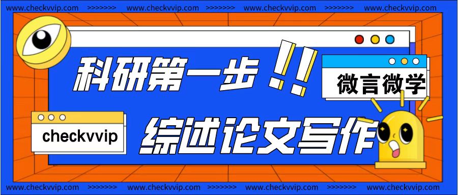 微信图片_20220629080239.jpg
