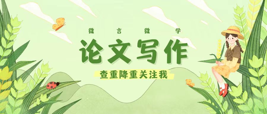 微信图片_20220630093813.jpg