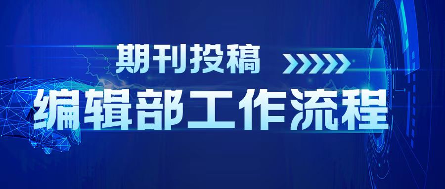 微信图片_20220720133719.jpg
