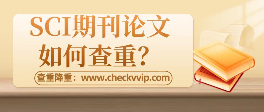 微信图片_20220804115755.jpg