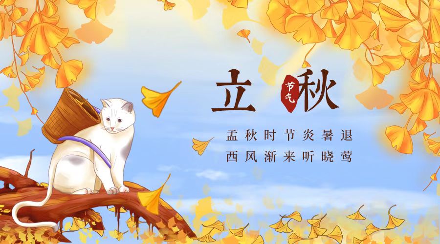 微信图片_20220806101532.jpg