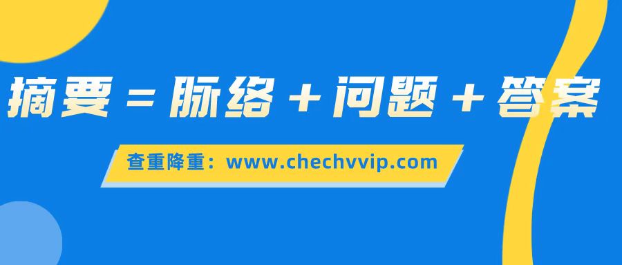 微信图片_20220824121456.jpg