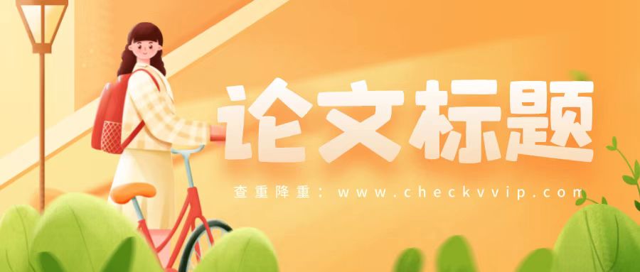 微信图片_20220828095339.jpg