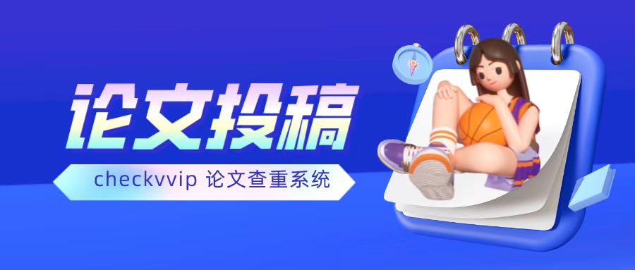 微信图片_20220903071103.jpg