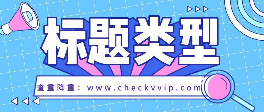 微信图片_20221007183735.jpg