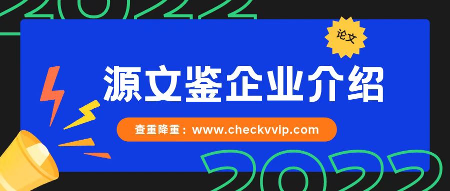 微信图片_20221023081533.jpg