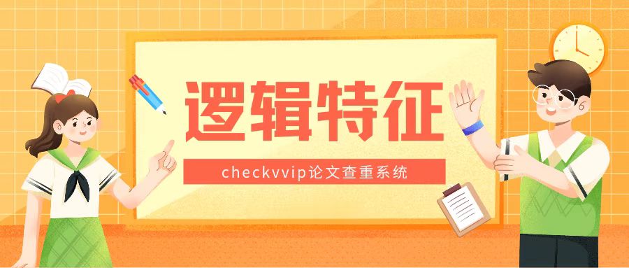 微信图片_20230125094636.jpg