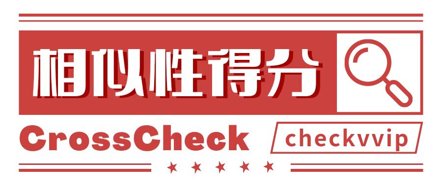 微信图片_20230203091308.jpg