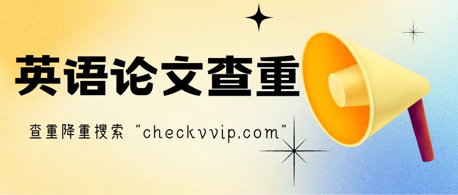 微信图片_20230304083338.jpg