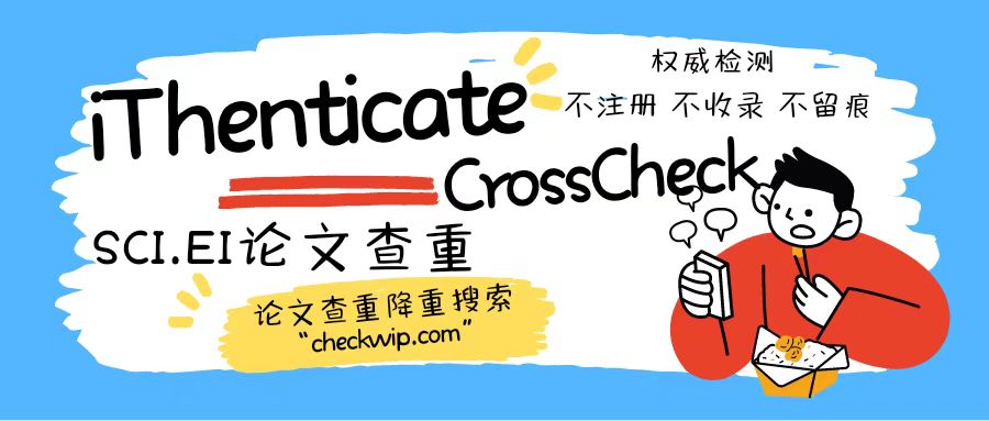 微信图片_20230314154510.jpg