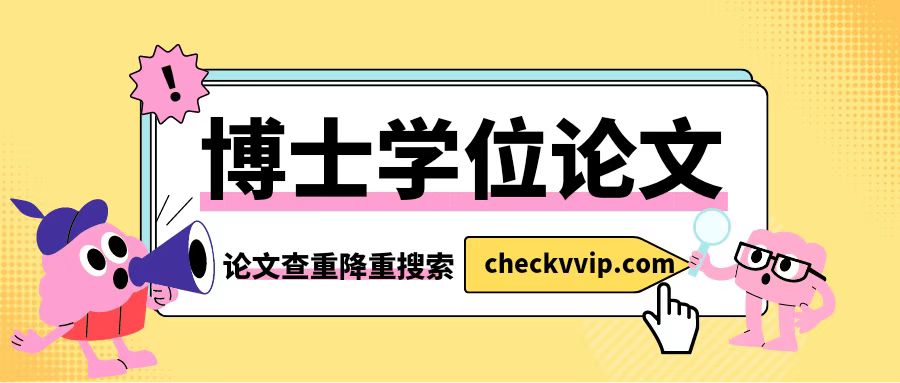 微信图片_20230320175620.jpg