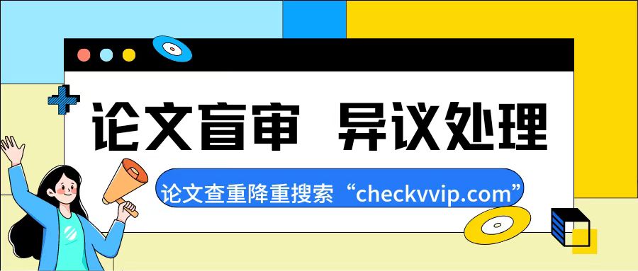 微信图片_20230321101812.jpg