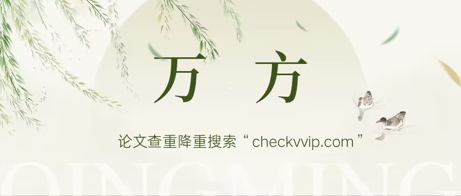QQ图片20230402194029.jpg