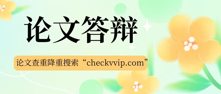 QQ图片20230405171835.jpg