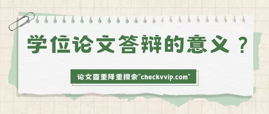 QQ图片20230427193317.jpg