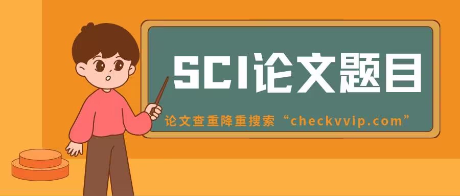 QQ图片20230501083015.jpg