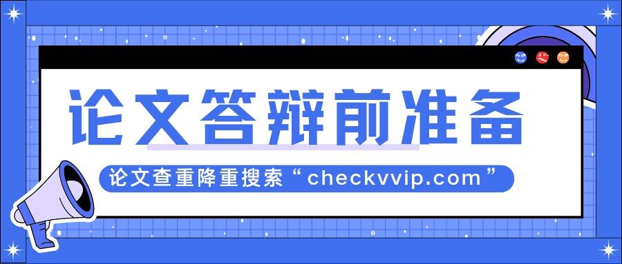 QQ图片20230502081825.jpg