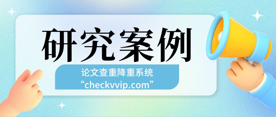 QQ图片20230510180630.jpg
