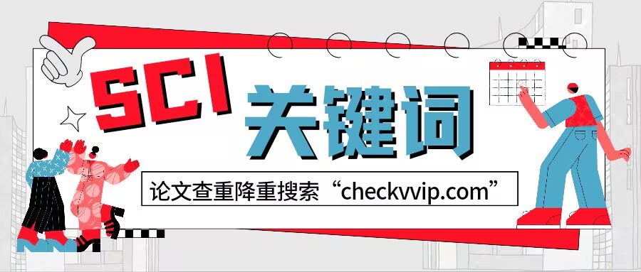 QQ图片20230512094042.jpg