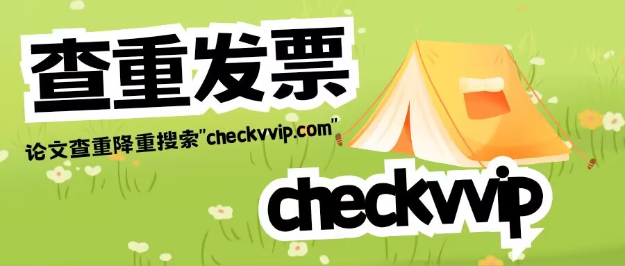 QQ图片20230512094053.jpg