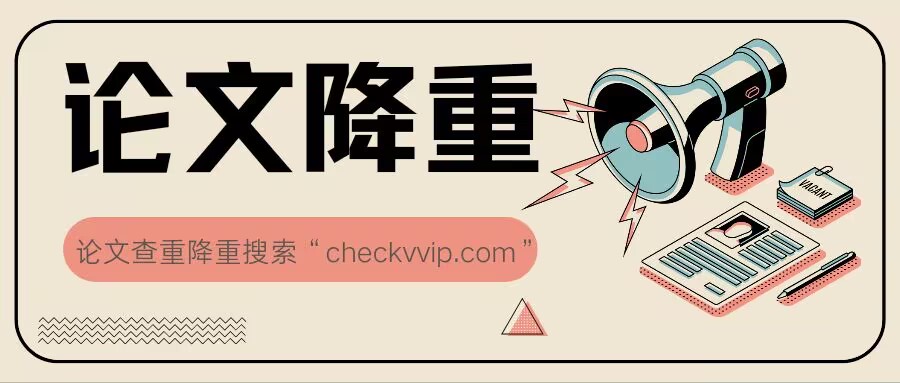 QQ图片20230513204839.jpg