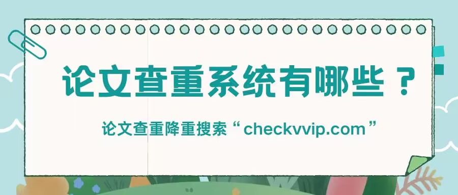 QQ图片20230519173444.jpg