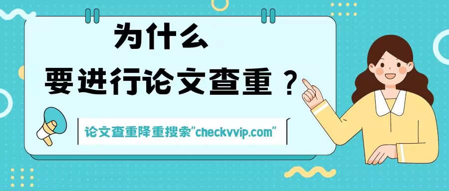 QQ图片20230522183131.jpg