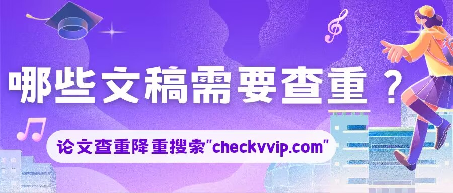 QQ图片20230529214144.jpg