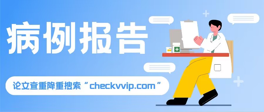 QQ图片20230602191216.jpg