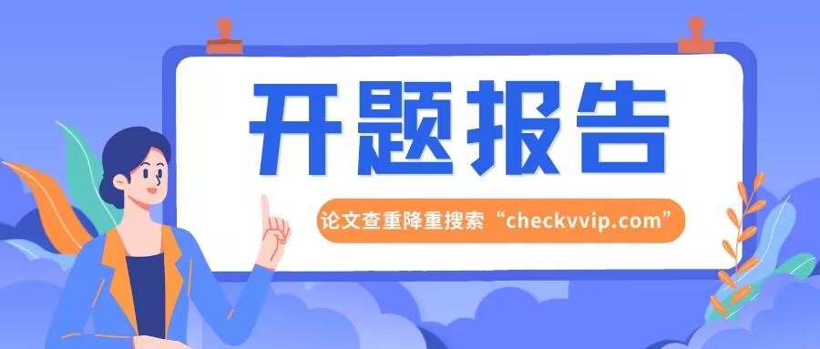 QQ图片20230606175744.jpg