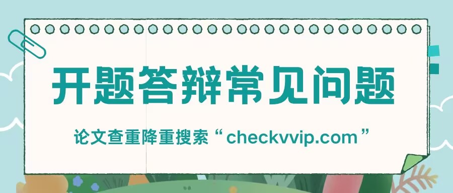 QQ图片20230608075228.jpg