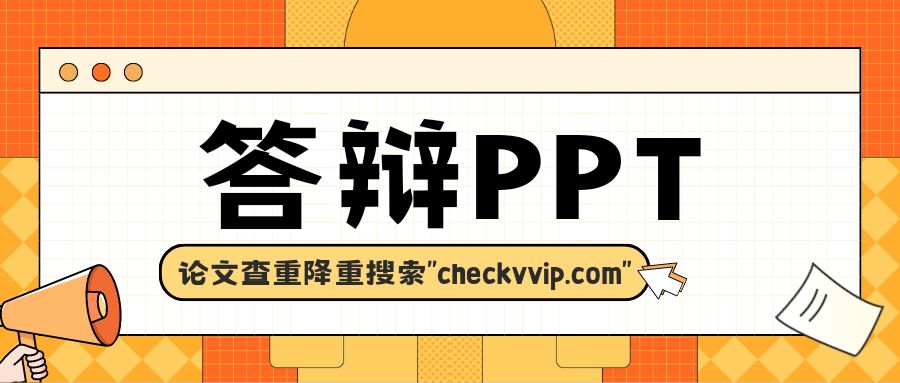 QQ图片20230609112720.jpg