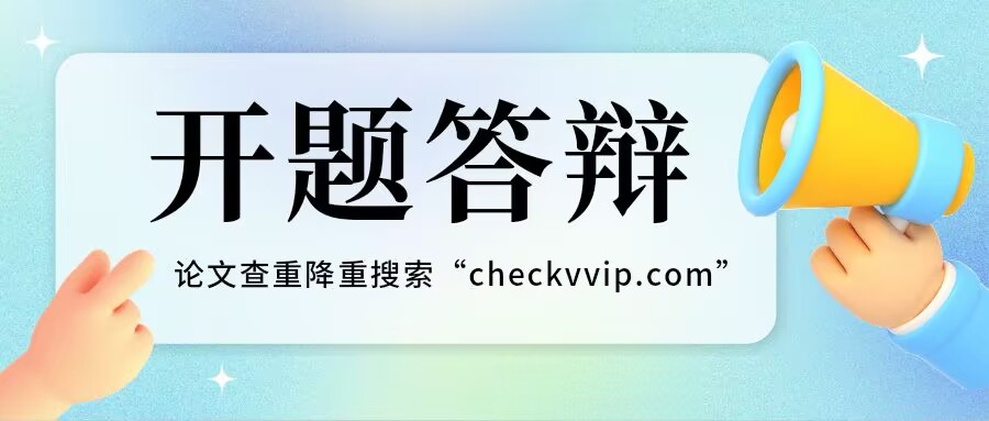 QQ图片20230611081009.jpg