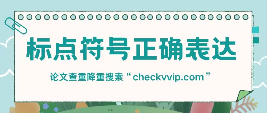 QQ图片20230617211736.jpg