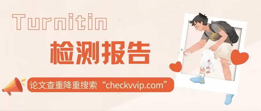 QQ图片20230621183846.jpg