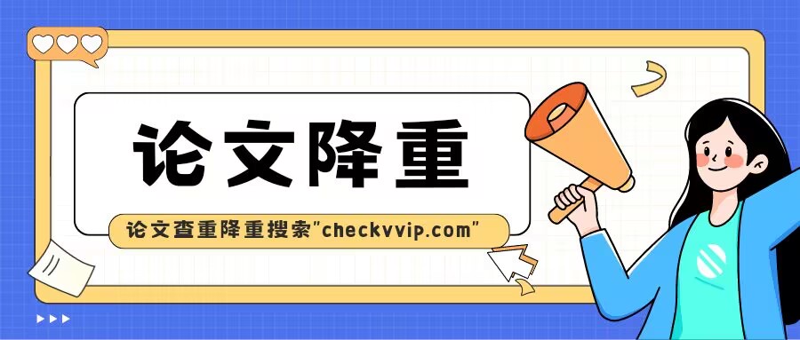 QQ图片20230627161249.jpg