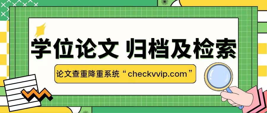 QQ图片20230628082708.jpg