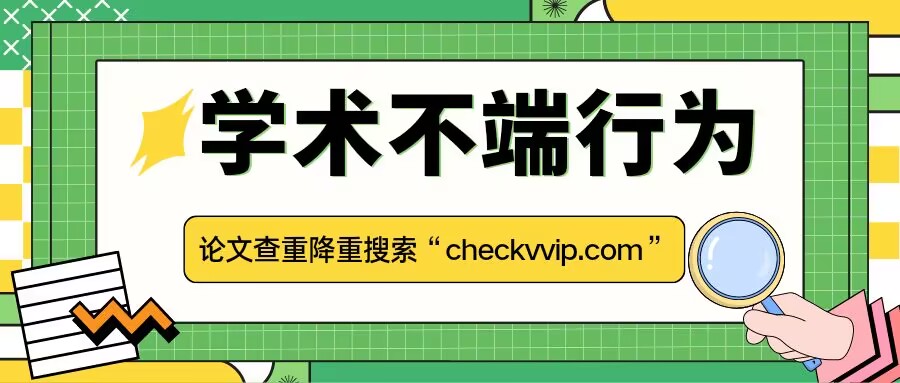 QQ图片20230629075729.jpg