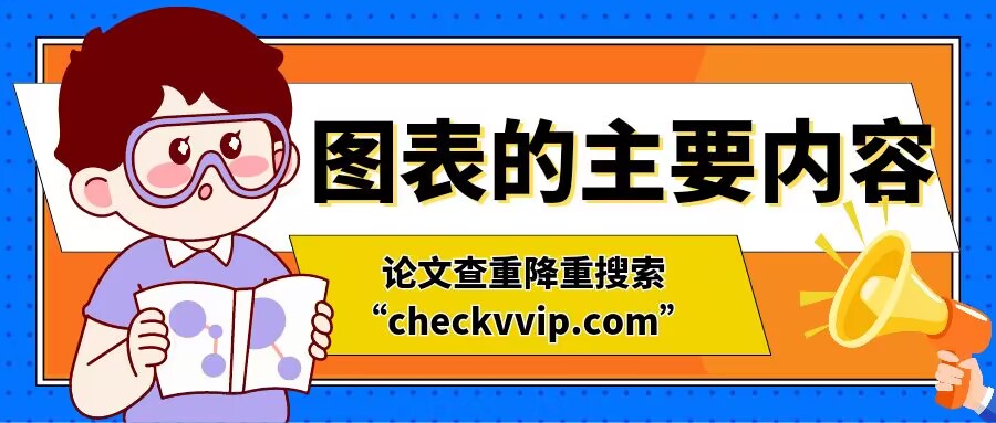 QQ图片20230704142458.jpg