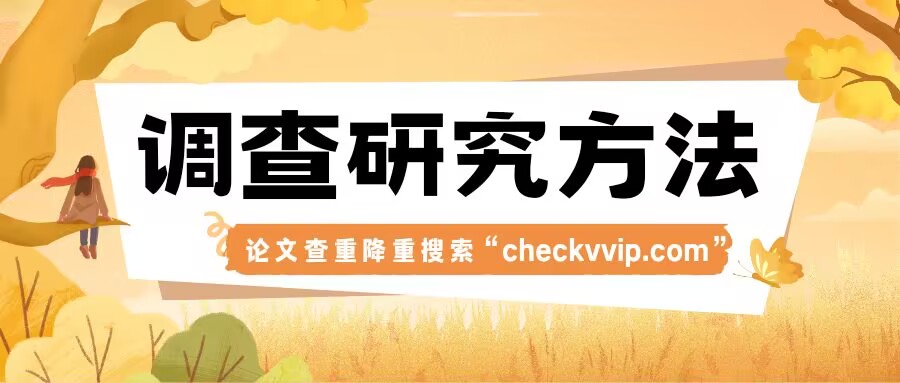 QQ图片20230707172912.jpg