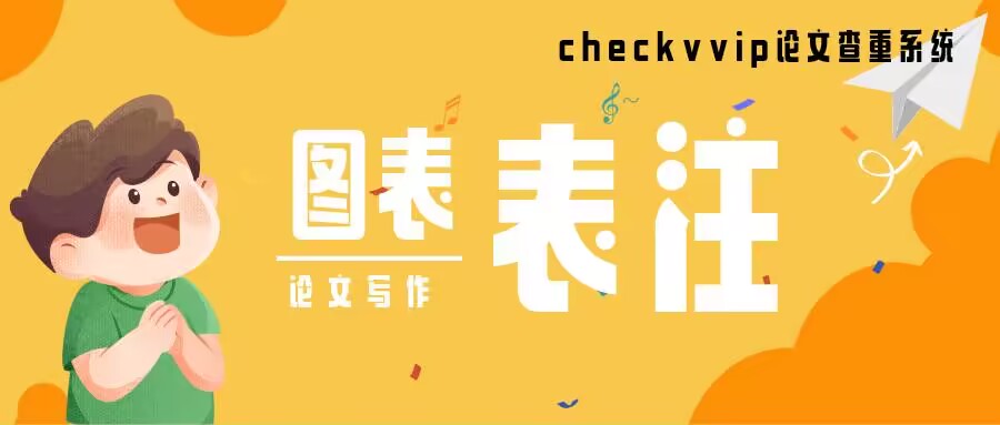 QQ图片20230709085626.jpg