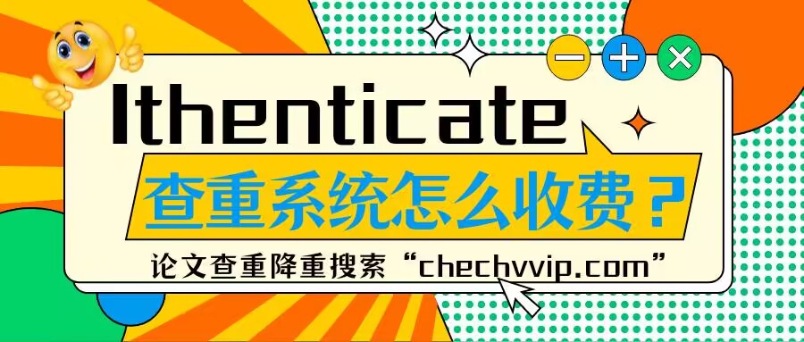 QQ图片20230710091956.jpg