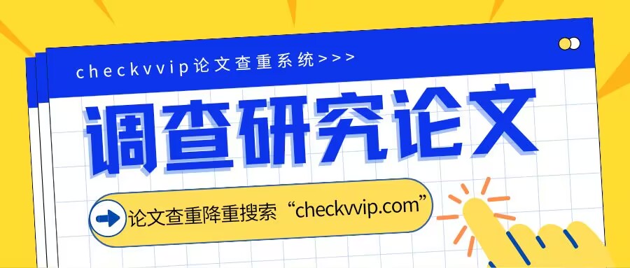 QQ图片20230715212101.jpg