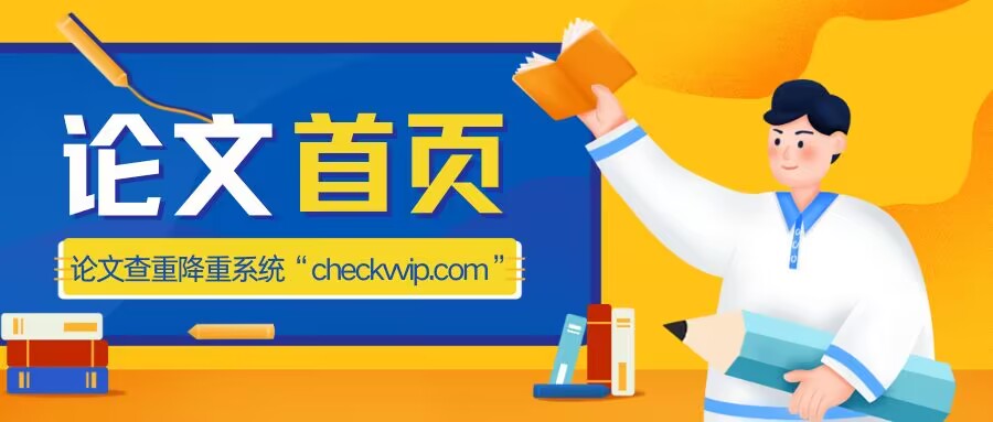 QQ图片20230720081423.jpg
