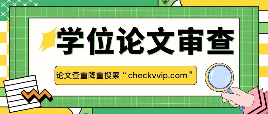 QQ图片20230721224011.jpg
