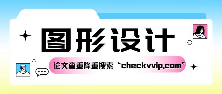 QQ图片20230721224000.jpg