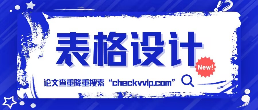 QQ图片20230723112004.jpg