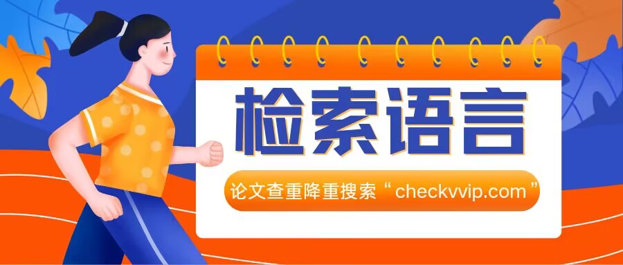 QQ图片20230724202312.jpg