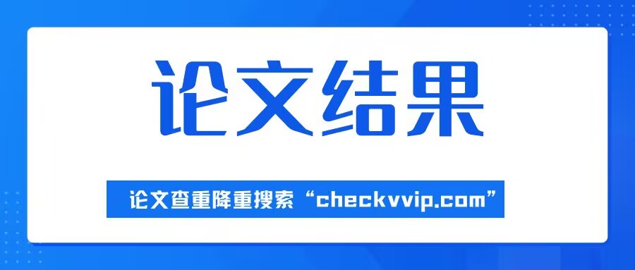 QQ图片20230727081342.jpg