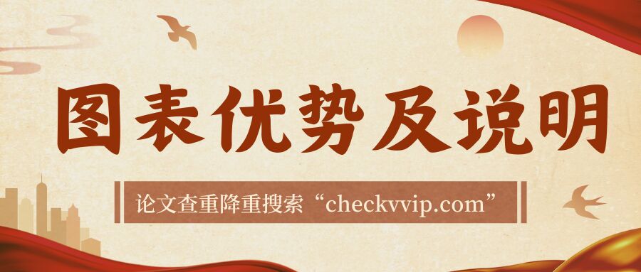 QQ图片20230729104244.jpg